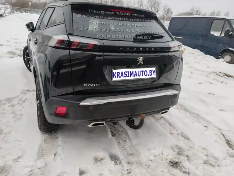 Peugeot 2008 2021 года После