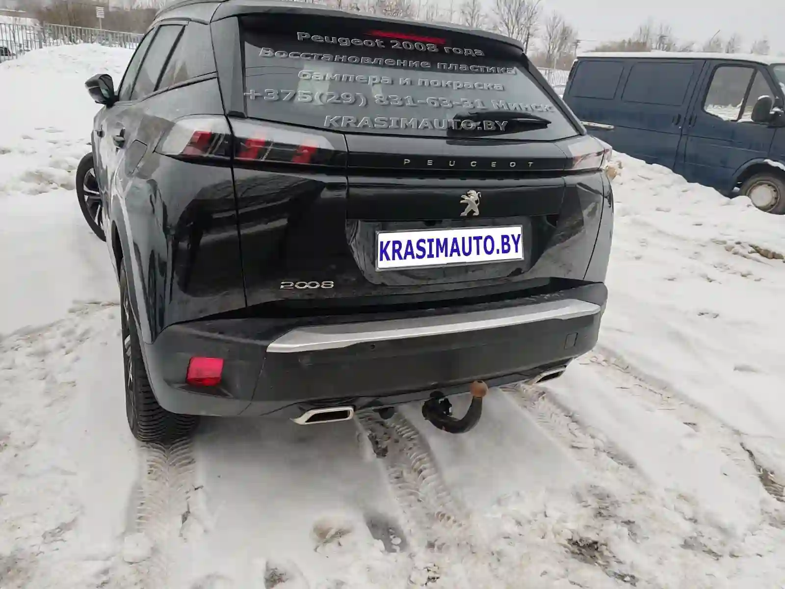 Peugeot 2008 2021 года После