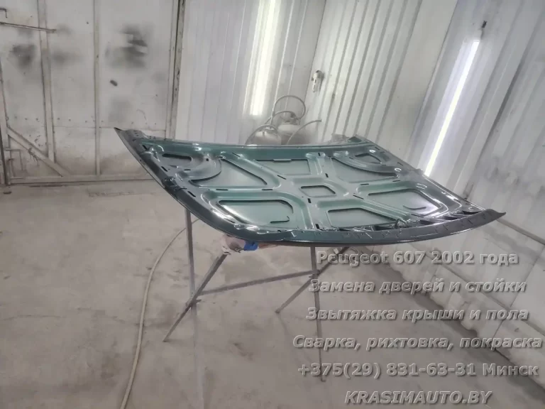 607-2002-30