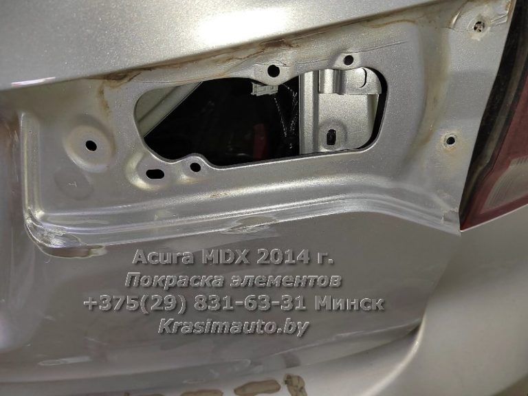 Acura MDX 2014 -3