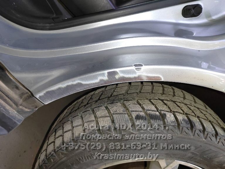 Acura MDX 2014 -4
