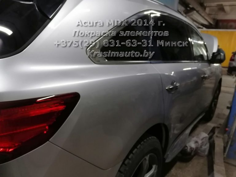 Acura MDX 2014 -6