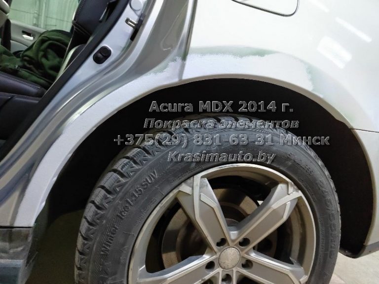 Acura MDX 2014 -7