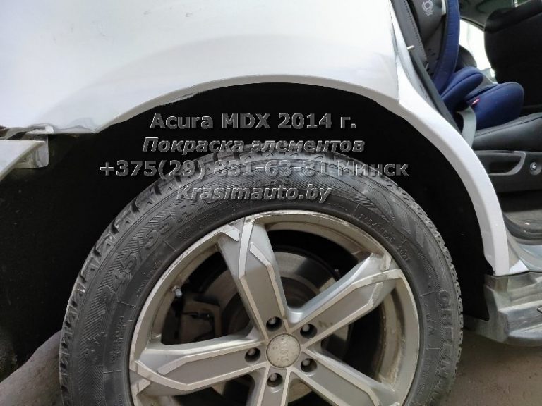 Acura MDX 2014 -9