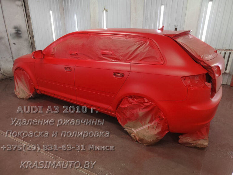 Audi A3 2010 - 11
