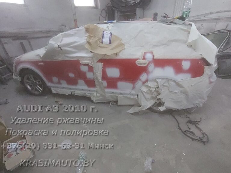 Audi A3 2010 - 23