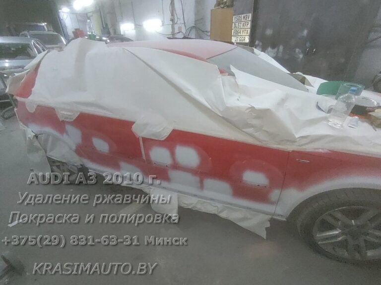 Audi A3 2010 - 24