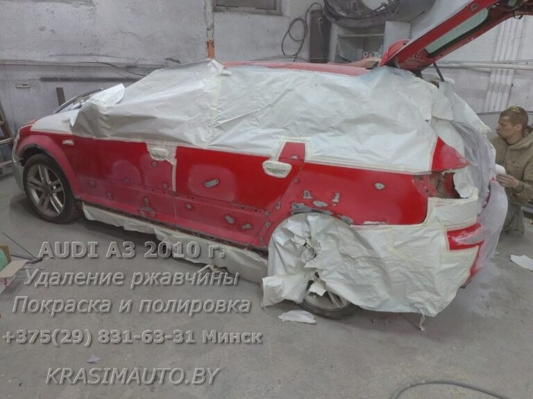 Audi A3 2010 - 27