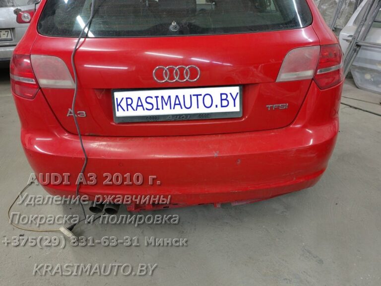 Audi A3 2010 - 3