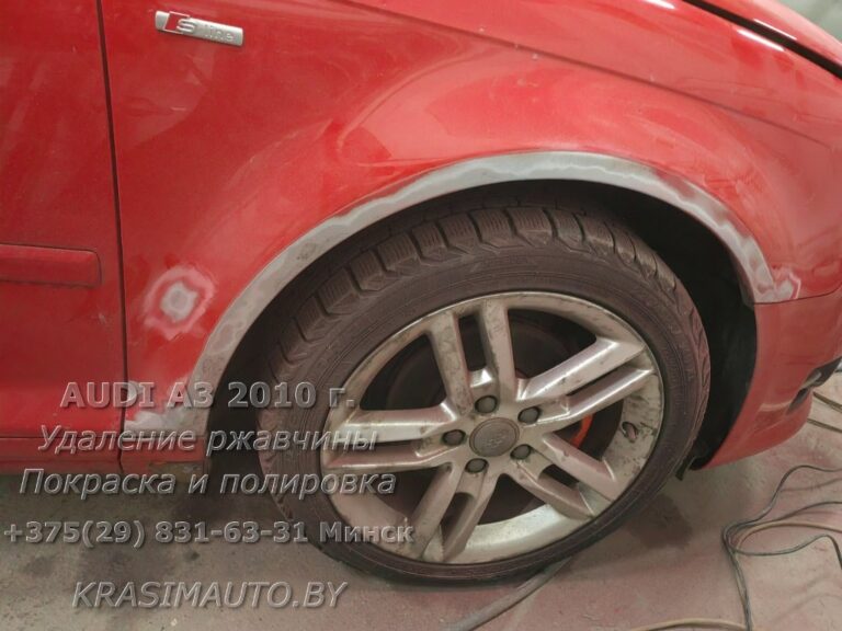 Audi A3 2010 - 34