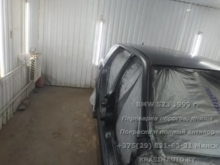 BMW 523 1999 - 26