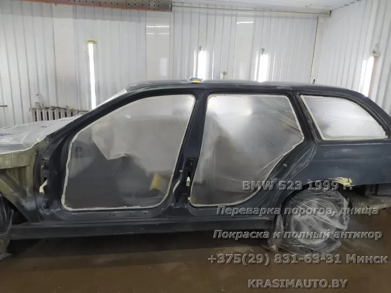 BMW 523 1999 - 27