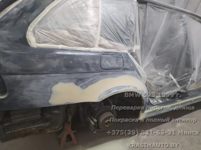 BMW 523 1999 - 29