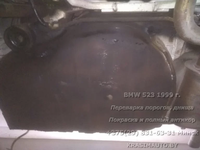 BMW 523 1999 - 3