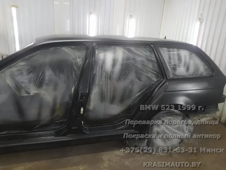 BMW 523 1999 - 30