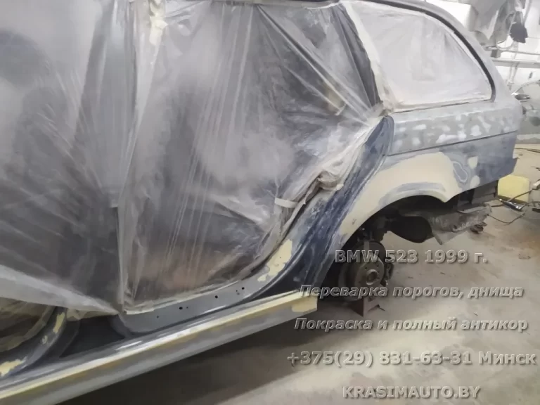 BMW 523 1999 - 31