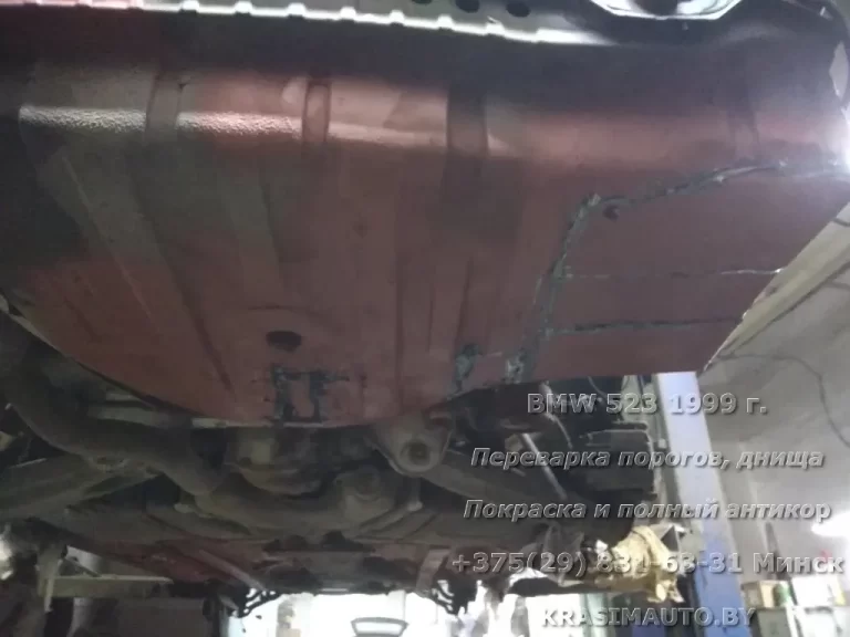 BMW 523 1999 - 33