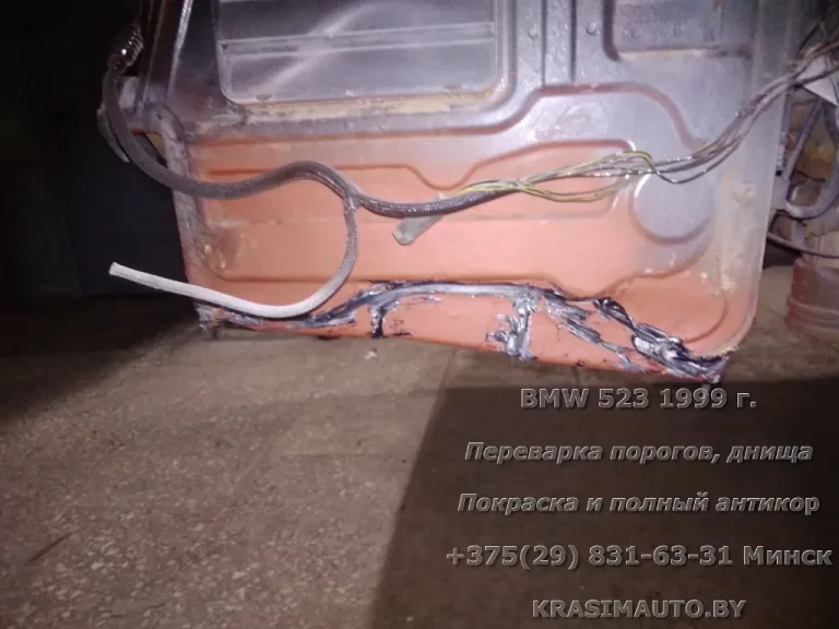 BMW 523 1999 - 34