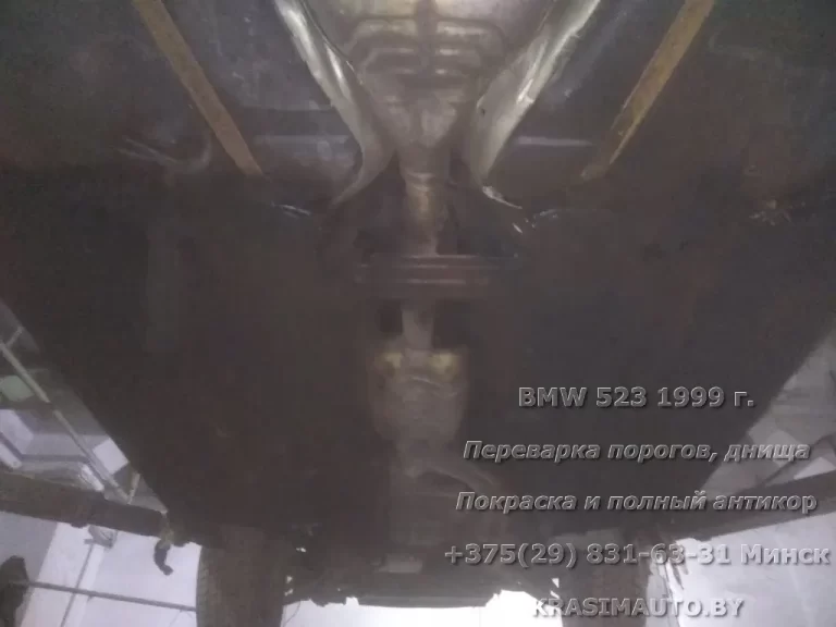 BMW 523 1999 - 4
