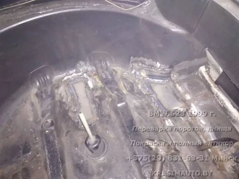 BMW 523 1999 - 41