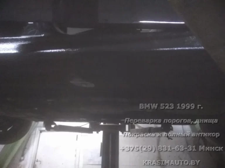 BMW 523 1999 - 5