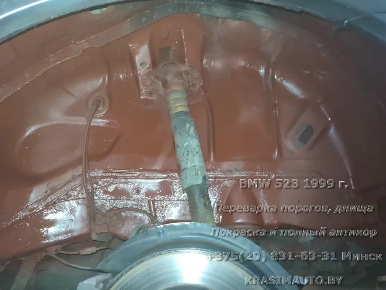 BMW 523 1999 - 57
