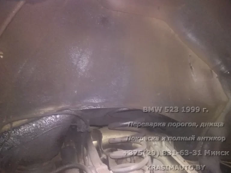 BMW 523 1999 - 6