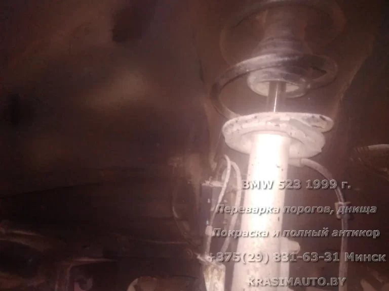 BMW 523 1999 - 7