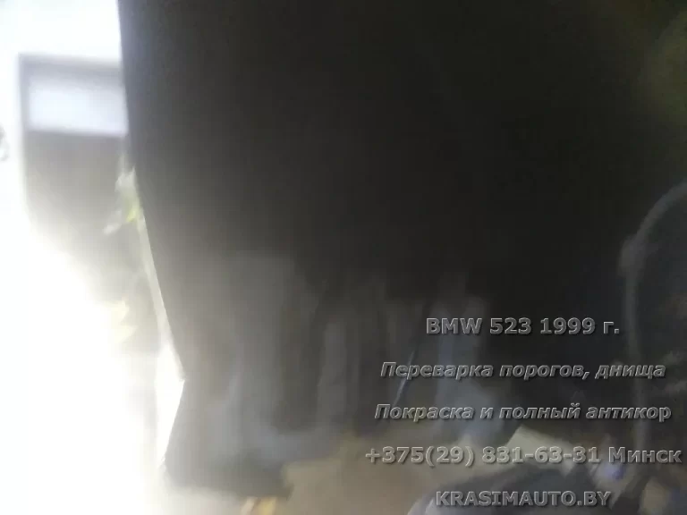BMW 523 1999 - 8