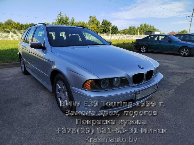 BMW E39 Touring 1999-11