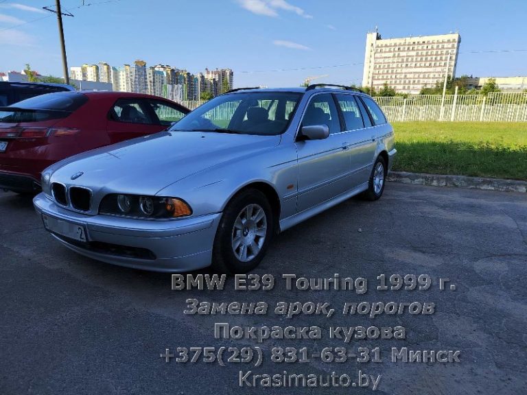BMW E39 Touring 1999-17