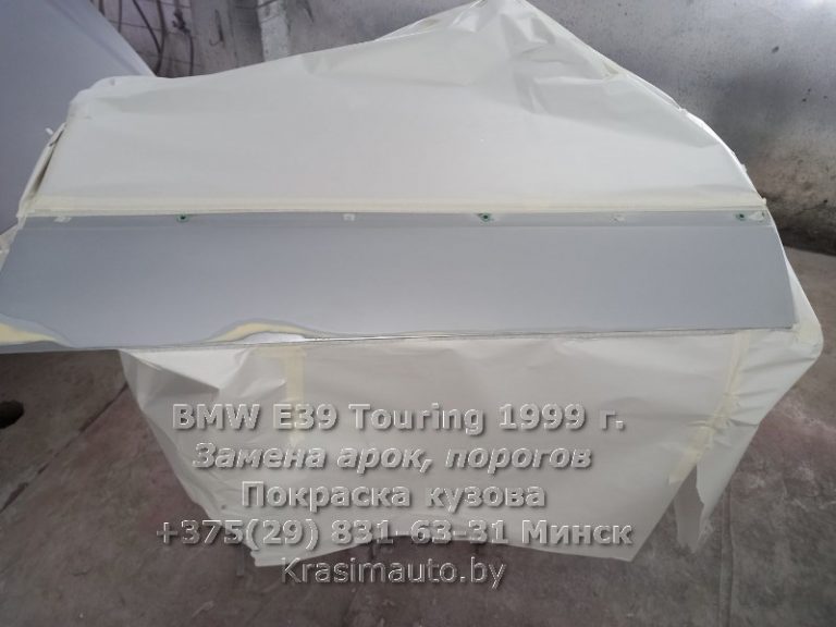 BMW E39 Touring 1999-28