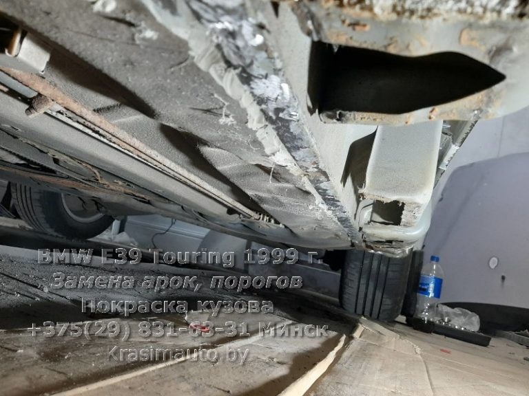 BMW E39 Touring 1999-29