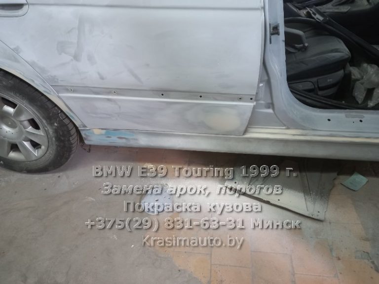 BMW E39 Touring 1999-3