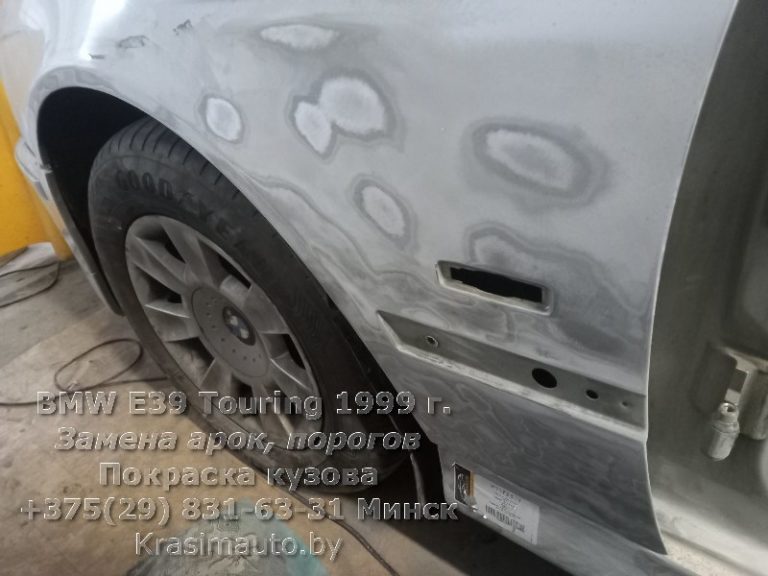 BMW E39 Touring 1999-30