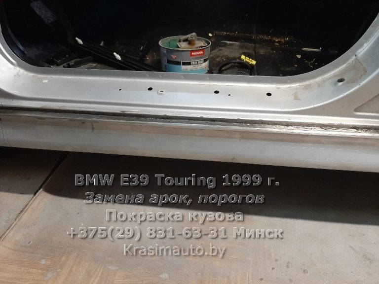 BMW E39 Touring 1999-34