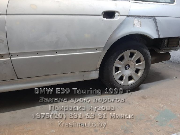 BMW E39 Touring 1999-37