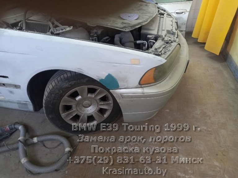 BMW E39 Touring 1999-38
