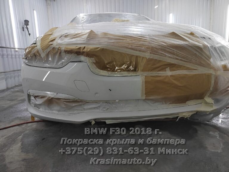 BMW F30 2018 -1