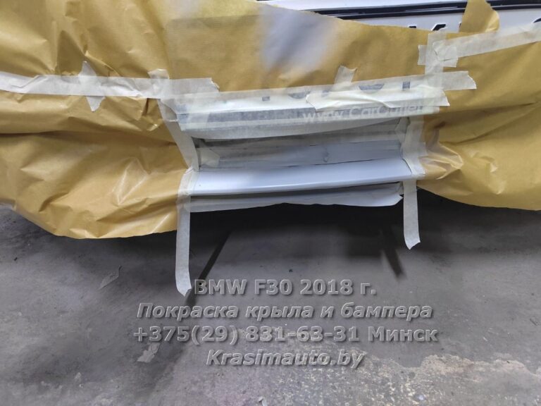 BMW F30 2018 -2