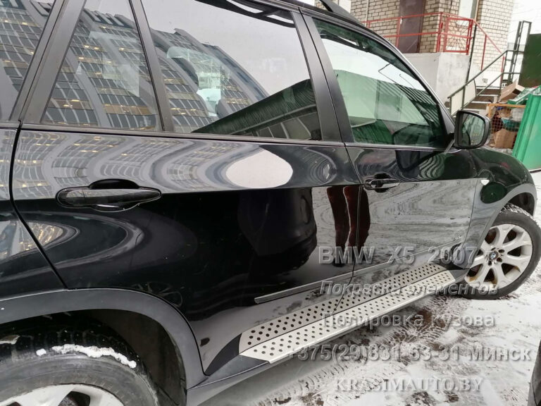 BMW X5 2007 г.  После