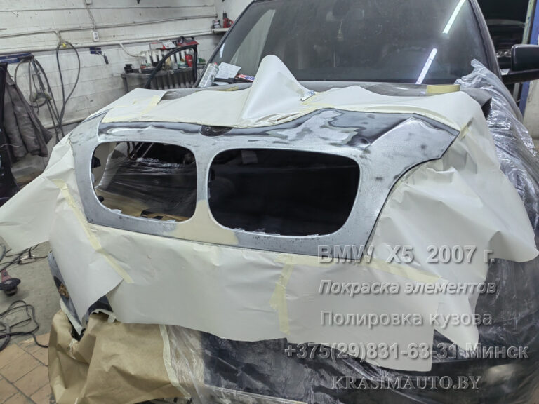 BMW X5 2007 -2