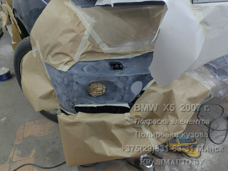 BMW X5 2007 -3