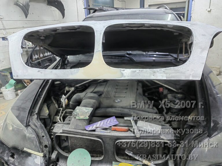 BMW X5 2007 -4