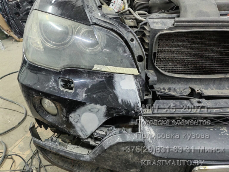 BMW X5 2007 -5