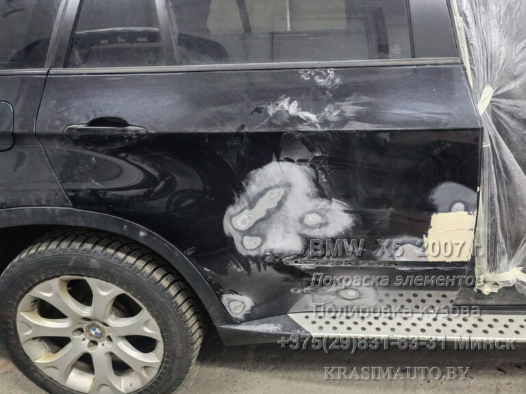 BMW X5 2007 г. До