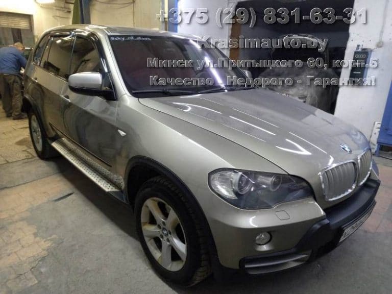 BMW X5 2012 г.в. покрасить в камере