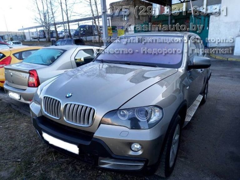 покрасить BMW X5 в Минске