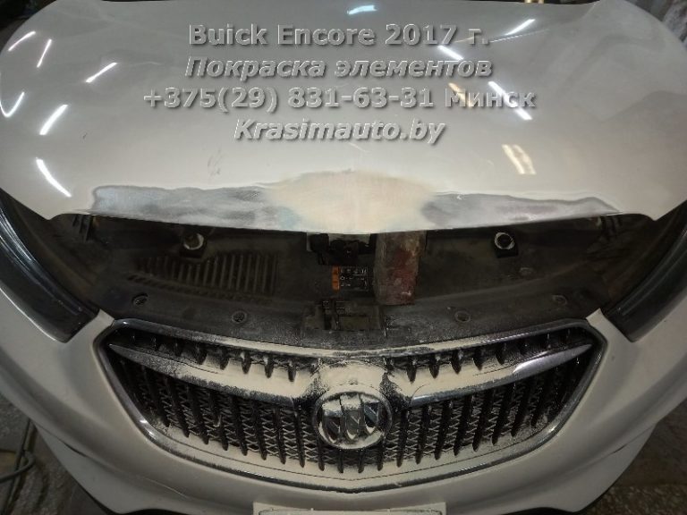 Buick Encore 2017-1
