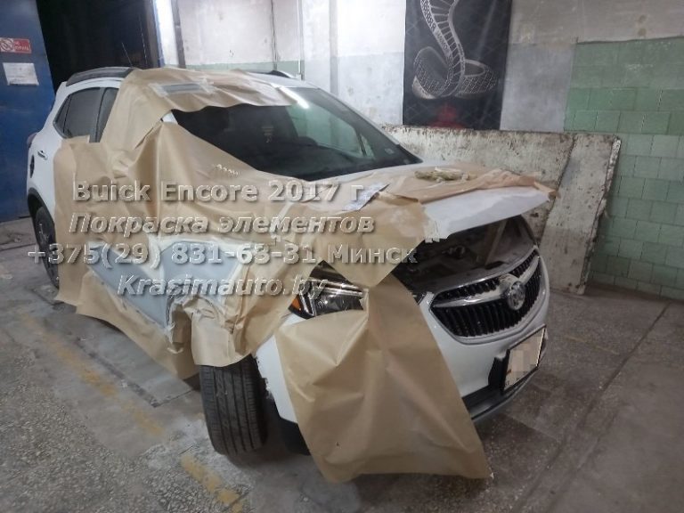 Buick Encore 2017-4